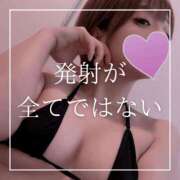 ヒメ日記 2026/02/17 12:16 投稿 結愛 李白（りぽ）