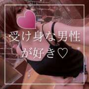 ヒメ日記 2026/02/27 19:15 投稿 結愛 李白（りぽ）