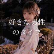 ヒメ日記 2026/02/28 12:15 投稿 結愛 李白（りぽ）