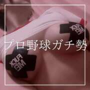 ヒメ日記 2026/03/01 12:15 投稿 結愛 李白（りぽ）