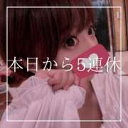 ヒメ日記 2026/03/02 07:15 投稿 結愛 李白（りぽ）