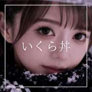 ヒメ日記 2026/03/05 12:15 投稿 結愛 李白（りぽ）