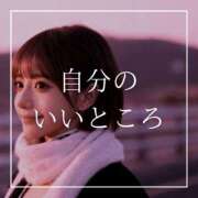 結愛 🩷自分のいいところ🩷 李白（りぽ）