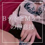 結愛 🩷BットとMットの得意技🩷 李白（りぽ）