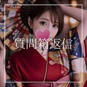 ヒメ日記 2026/03/11 12:15 投稿 結愛 李白（りぽ）