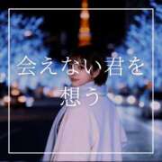 ヒメ日記 2026/03/13 19:15 投稿 結愛 李白（りぽ）