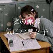 ヒメ日記 2026/03/18 19:15 投稿 結愛 李白（りぽ）