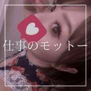 ヒメ日記 2026/03/20 12:15 投稿 結愛 李白（りぽ）