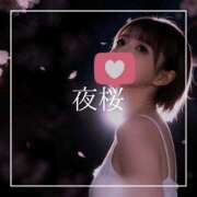 ヒメ日記 2026/03/22 12:15 投稿 結愛 李白（りぽ）