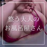 ヒメ日記 2026/03/22 19:15 投稿 結愛 李白（りぽ）