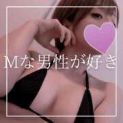 ヒメ日記 2026/03/26 12:15 投稿 結愛 李白（りぽ）