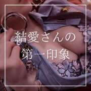 ヒメ日記 2026/04/04 19:15 投稿 結愛 李白（りぽ）