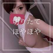 ヒメ日記 2026/04/06 12:15 投稿 結愛 李白（りぽ）