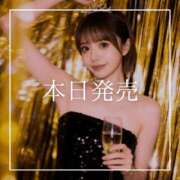 ヒメ日記 2026/04/08 12:15 投稿 結愛 李白（りぽ）