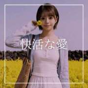 ヒメ日記 2026/04/15 12:16 投稿 結愛 李白（りぽ）