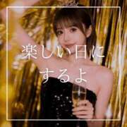 ヒメ日記 2026/04/18 12:15 投稿 結愛 李白（りぽ）