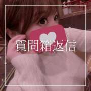 ヒメ日記 2026/04/18 19:15 投稿 結愛 李白（りぽ）