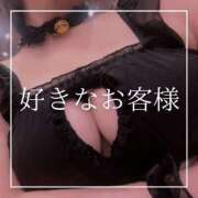ヒメ日記 2026/04/22 12:16 投稿 結愛 李白（りぽ）
