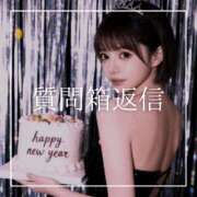 ヒメ日記 2026/04/22 19:15 投稿 結愛 李白（りぽ）