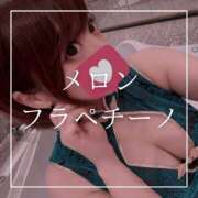 結愛 ♡メロンフラペチーノ♡ 李白（りぽ）