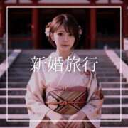 結愛 ♡新婚旅行♡ 李白（りぽ）