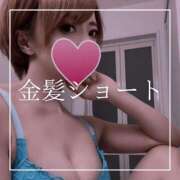 ヒメ日記 2026/05/02 12:15 投稿 結愛 李白（りぽ）