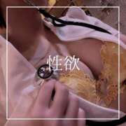ヒメ日記 2026/05/02 19:15 投稿 結愛 李白（りぽ）