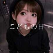 ヒメ日記 2026/05/06 12:15 投稿 結愛 李白（りぽ）