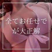 ヒメ日記 2026/05/10 12:15 投稿 結愛 李白（りぽ）