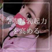 ヒメ日記 2026/05/11 18:15 投稿 結愛 李白（りぽ）