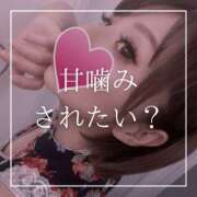 ヒメ日記 2026/05/20 12:15 投稿 結愛 李白（りぽ）