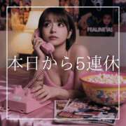 ヒメ日記 2026/05/25 07:15 投稿 結愛 李白（りぽ）