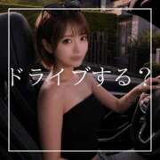 ヒメ日記 2026/05/27 19:15 投稿 結愛 李白（りぽ）
