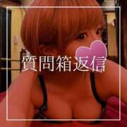 ヒメ日記 2026/05/29 12:15 投稿 結愛 李白（りぽ）