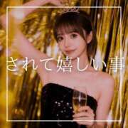 ヒメ日記 2026/06/02 12:17 投稿 結愛 李白（りぽ）