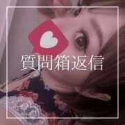 ヒメ日記 2026/06/04 12:15 投稿 結愛 李白（りぽ）