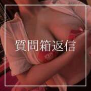 ヒメ日記 2026/06/05 12:15 投稿 結愛 李白（りぽ）