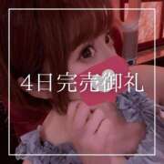 ヒメ日記 2026/06/05 21:15 投稿 結愛 李白（りぽ）