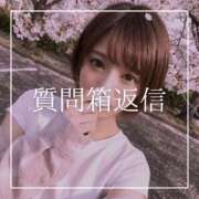 ヒメ日記 2026/06/06 12:15 投稿 結愛 李白（りぽ）