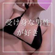 ヒメ日記 2026/06/07 13:15 投稿 結愛 李白（りぽ）