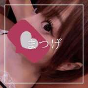 ヒメ日記 2026/06/09 12:15 投稿 結愛 李白（りぽ）