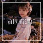 ヒメ日記 2026/06/10 19:15 投稿 結愛 李白（りぽ）