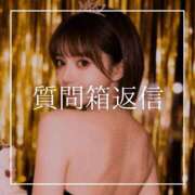 ヒメ日記 2026/06/12 12:16 投稿 結愛 李白（りぽ）