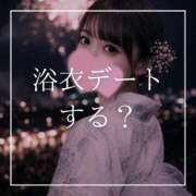ヒメ日記 2026/06/13 12:15 投稿 結愛 李白（りぽ）