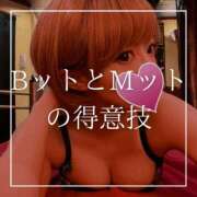 ヒメ日記 2026/06/23 19:15 投稿 結愛 李白（りぽ）