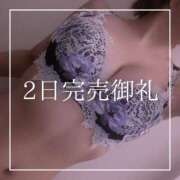ヒメ日記 2026/07/03 19:15 投稿 結愛 李白（りぽ）