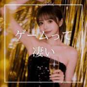 ヒメ日記 2026/07/10 12:15 投稿 結愛 李白（りぽ）