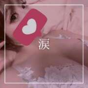 ヒメ日記 2026/07/11 12:15 投稿 結愛 李白（りぽ）