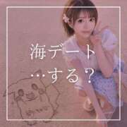 ヒメ日記 2026/07/12 19:15 投稿 結愛 李白（りぽ）