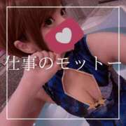 ヒメ日記 2026/07/22 12:15 投稿 結愛 李白（りぽ）